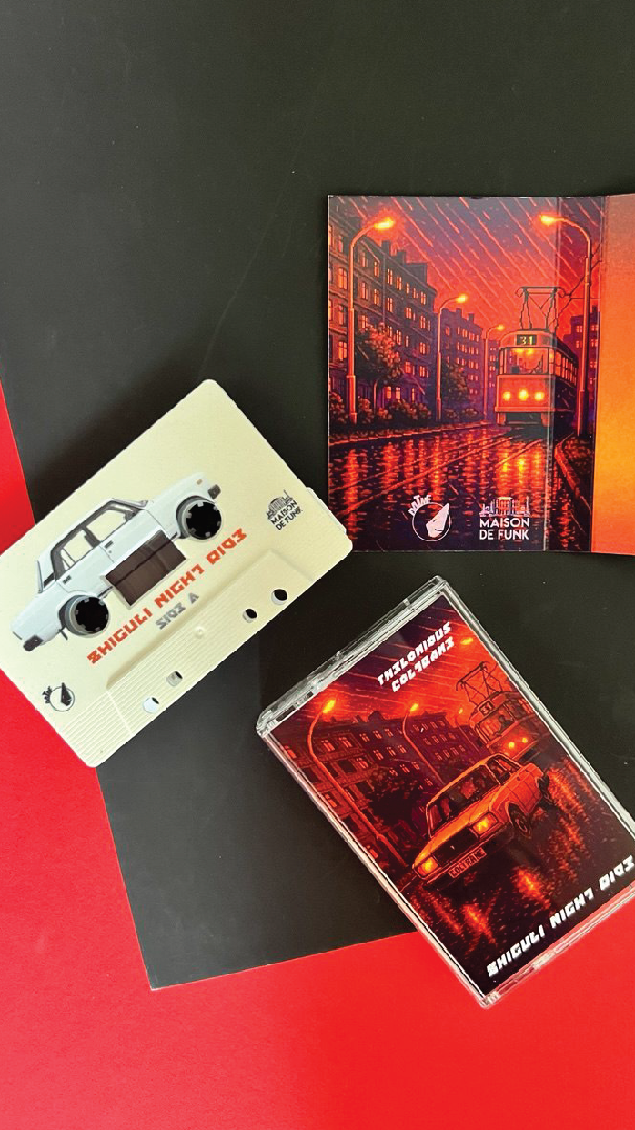 Work example with a review